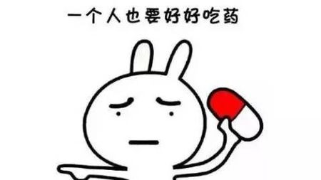 60%疾病可以自愈!你每天这样做,是在扼杀自愈力