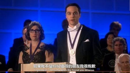 12年终于顿悟的谢耳朵:有些很重要的事,很久才会明白?