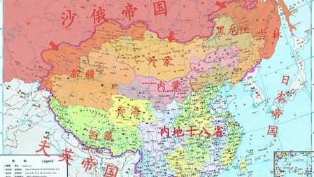 中国北方的这四个省为什么被撤销了?