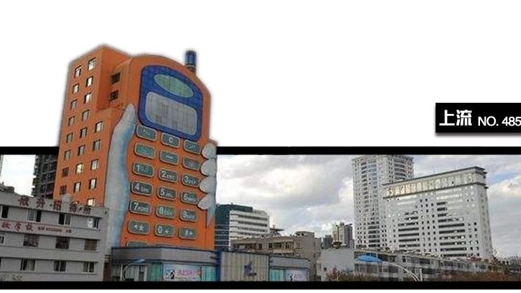 奇葩地标建筑,哪个城市最奇葩?