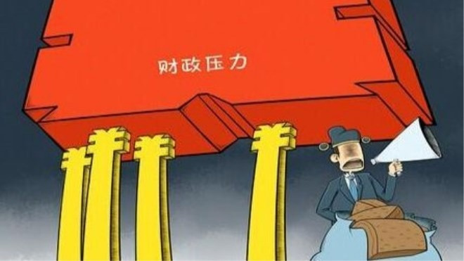 居高不下的财政支出,玩得飞起的通货膨胀,宋朝活该积贫积弱?