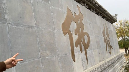 如果你回家之后不知道该做什么,就去找个庙逛逛