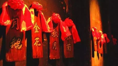 古代青楼到底是怎样的,等同于妓院吗,为何产出那么多唐诗宋词