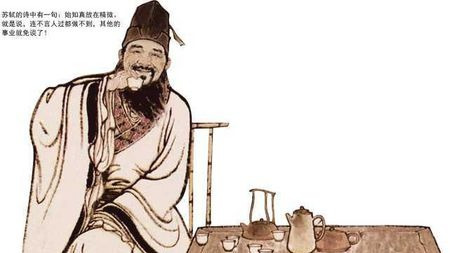 曾国藩是怎样教育熊孩子的?从不言人过开始