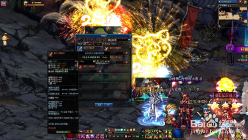 dnf誓约之缚武器怎么升级