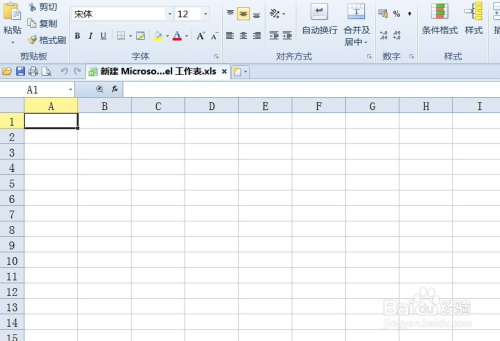 怎样在excel中求平均值