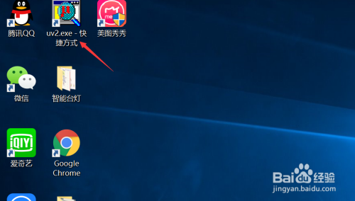 如何使用单片机STC89C52点亮一个发光二极管
