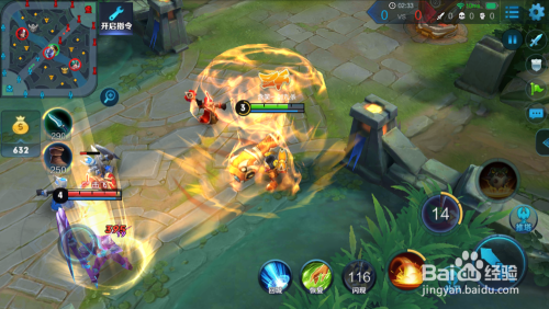 王者荣耀鲁班怎么二闪