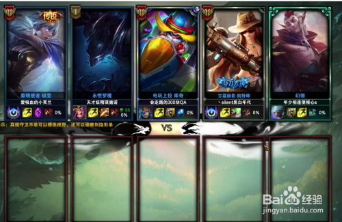 lol打野开局被抓死一次怎么办