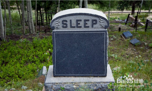 换下来的墓碑怎么处理