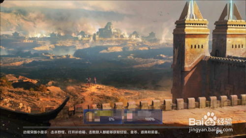 王者荣耀吃鸡模式怎么进