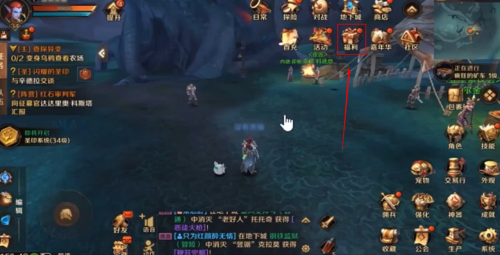 万王之王3D升级攻略