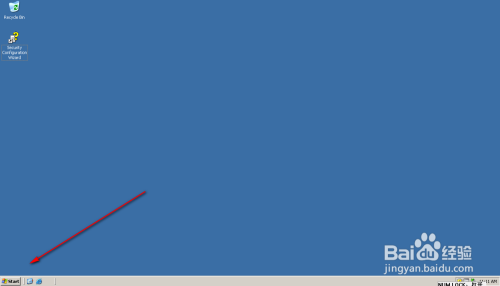 英文版2003中如何开启命令提示符