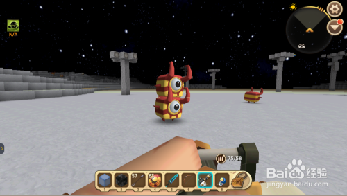 迷你世界萌眼怪怎么合体 怎么让外星人合二为一