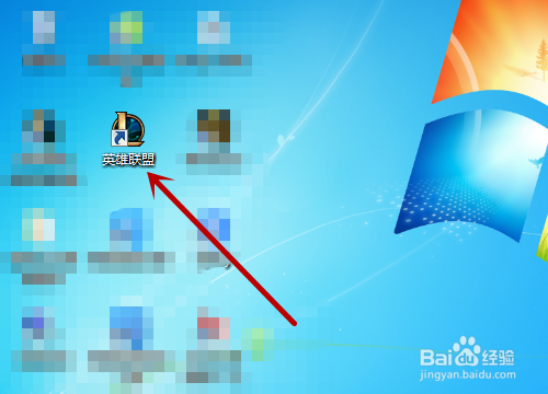 LOL英雄联盟怎么在游戏中显示FPS