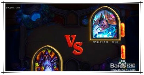 炉石传说砰砰计划万兽奔腾怎么过