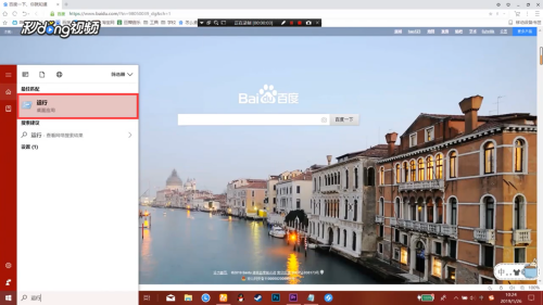 如何查看自己的宽带账号