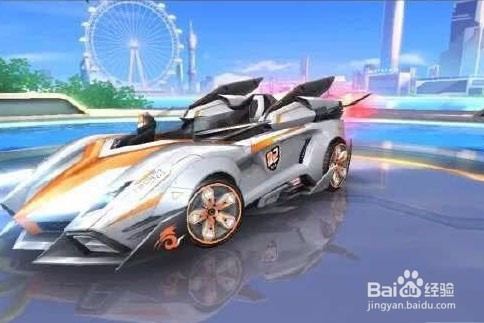 飞车手游圣光雪狐怎么改