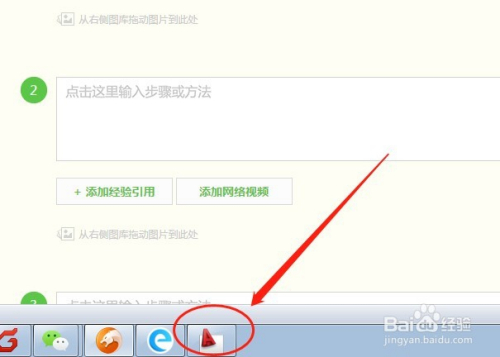 CAD中的相切命令怎么使用
