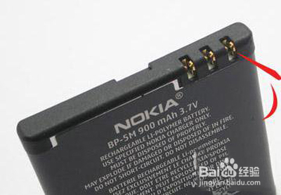 手机电池不耐用怎么办?五大技巧需知道