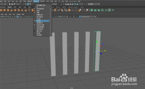 Maya2017 如何切割面