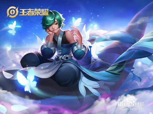 《王者荣耀》“法盾流”庄周怎么玩