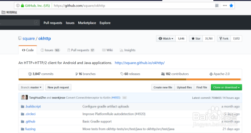 Android Studio配置OkHttp3