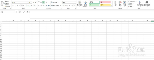 Office Excel怎么截取横线后的字符