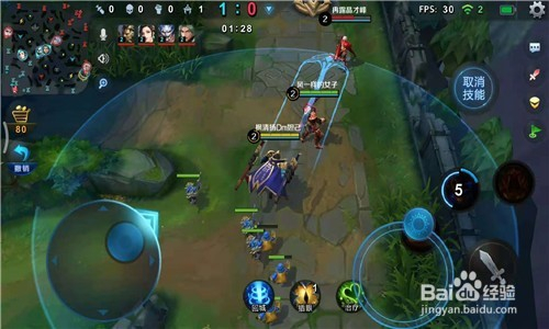 怎么使用小米超神曹操