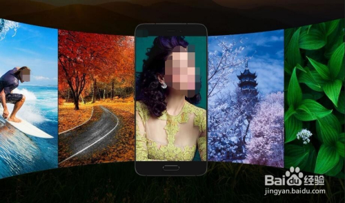 vivo手机如何开启/关闭循环滑屏