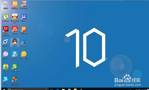 Win10如何设置图片视频的默认打开方式