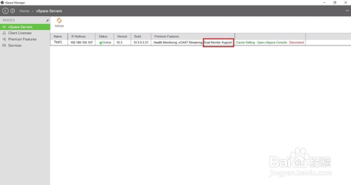 云终端RX300启用双屏显示操作