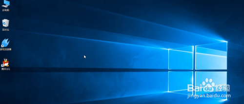 怎么解决电脑WIN10慢卡的问题