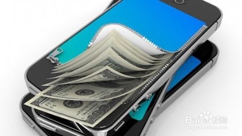 微信支付安全--关闭自动支付和钱包上锁