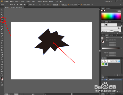 Ai如何制作RGB海盆