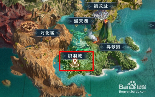 完美世界小铭隐藏任务攻略。小铭看不到怎么办