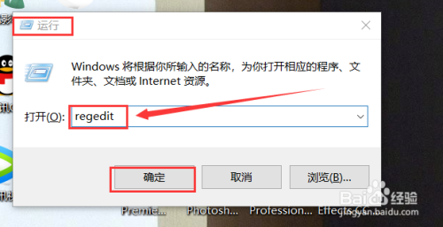 电脑误删文件并且回收站里也没有怎么恢复