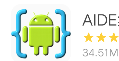 怎么用手机开发安卓软件