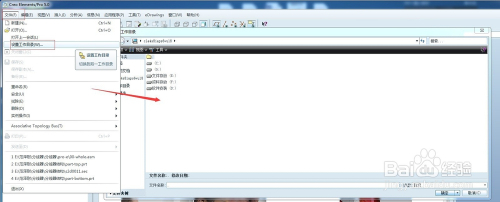 PROE5.0如何发布2D工程图?proe5.03D转CAD