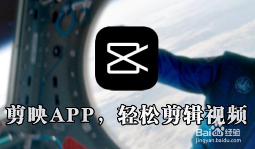 如何给视频配音配字幕