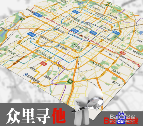 百度人人上报活动是什么?如何参与