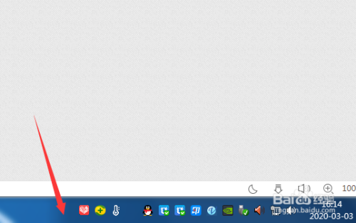电脑输入法不见了怎么恢复教程