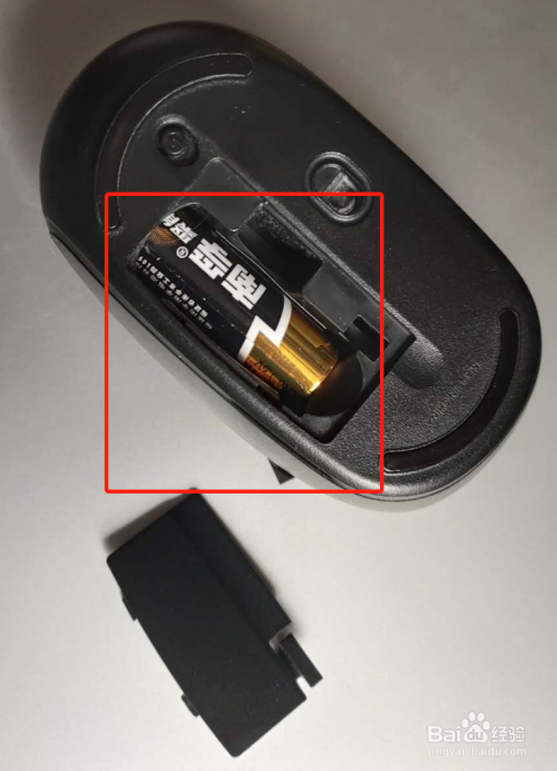 无线鼠标如何连接电脑