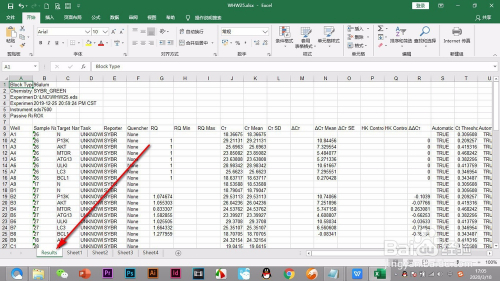 Excel如何将选定工作表移动到新的工作簿中