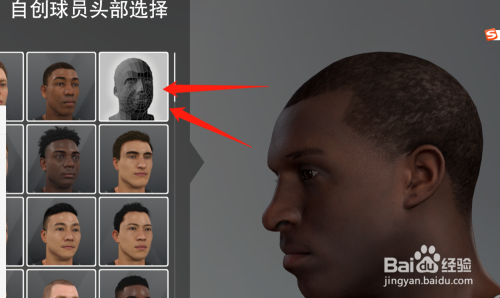 NBA2k20科比捏脸数据教程