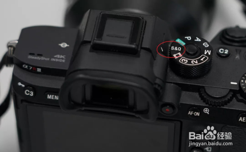 索尼A7系列如何设置拍摄延时