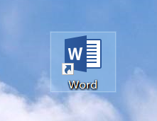 怎么在2018Word文档中插入表格