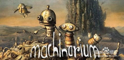 机械迷城第八关怎么过 机械迷城攻略第八关1