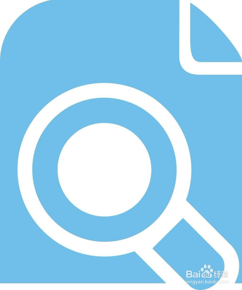 电脑里的文件找不到了怎么办