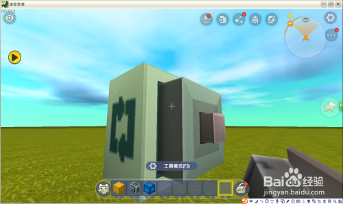 迷你世界转轴方块怎么调速